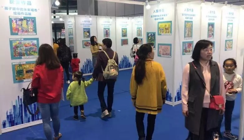 第三届孩子眼中的未来城市——“长三角生态绿色一体化发展示范区”绘画作品征集展示活动开始啦！
