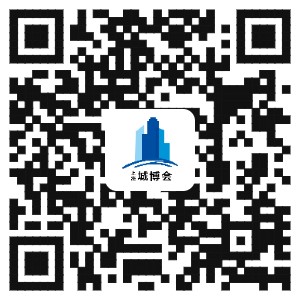 第十届夏热冬冷地区绿色建筑联盟大会分论坛：绿色可持续升级，建筑高质量发展