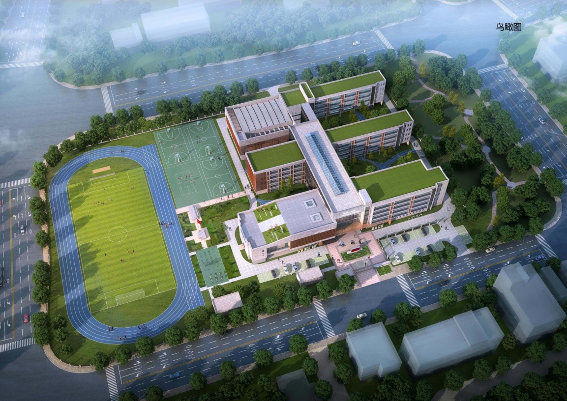 奉贤新城10单元金光路初中（暂定名）新建工程项目